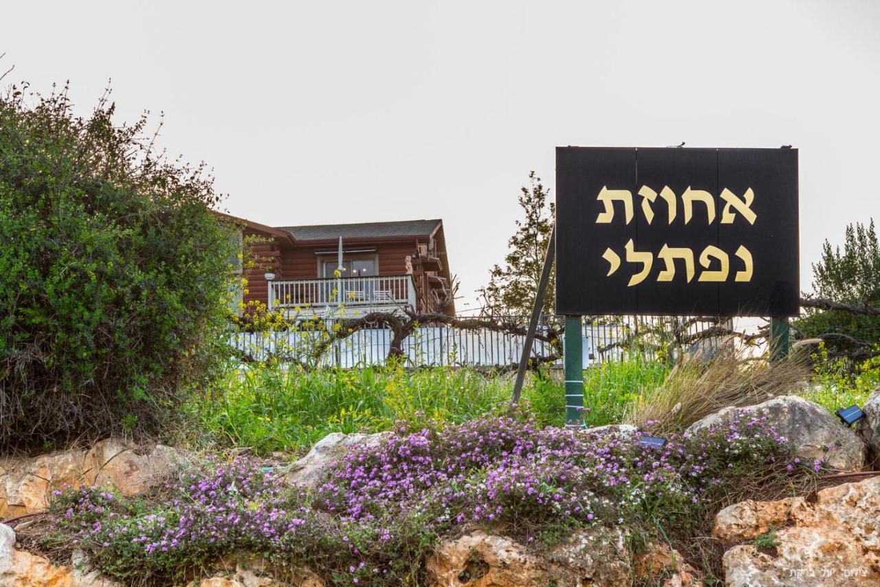 Vibe Naftali Estate Hotel Ramot Naftali Exterior photo